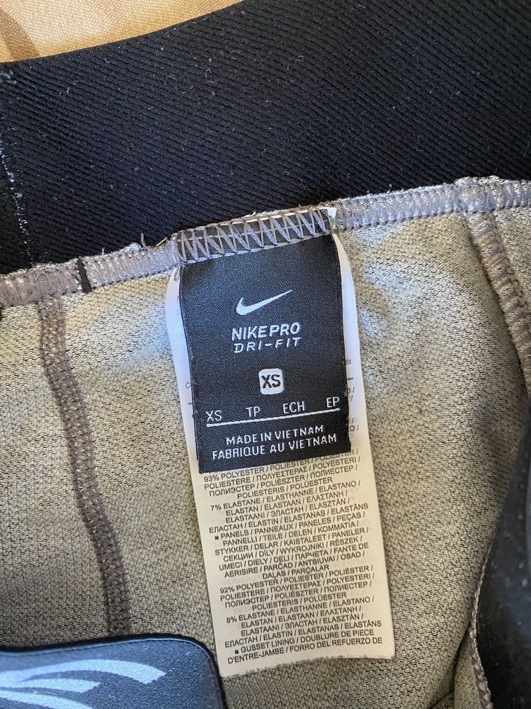 Legginsy Nike sportowe