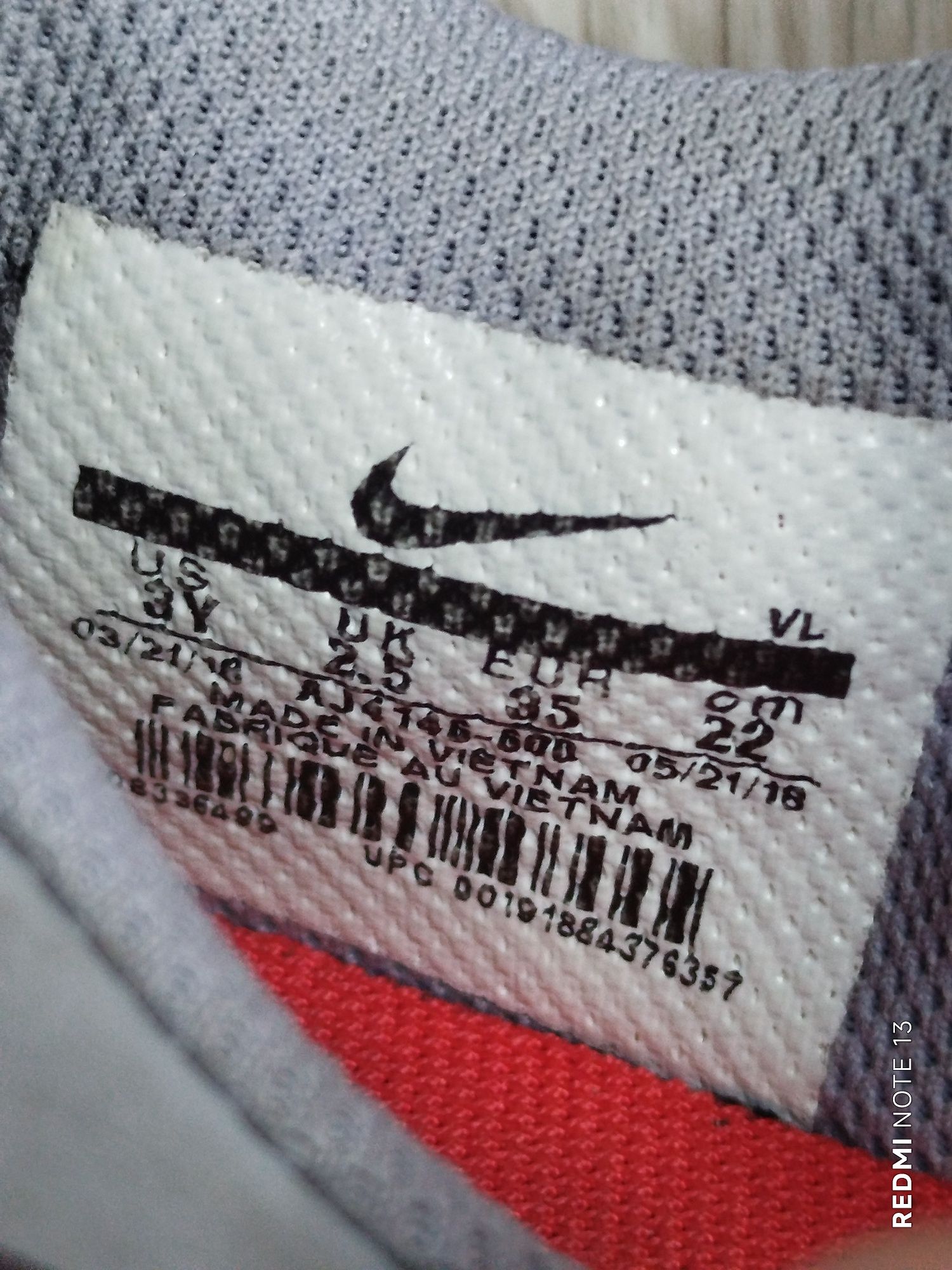 Футбольні бутси Nike hypervenom (22 см)