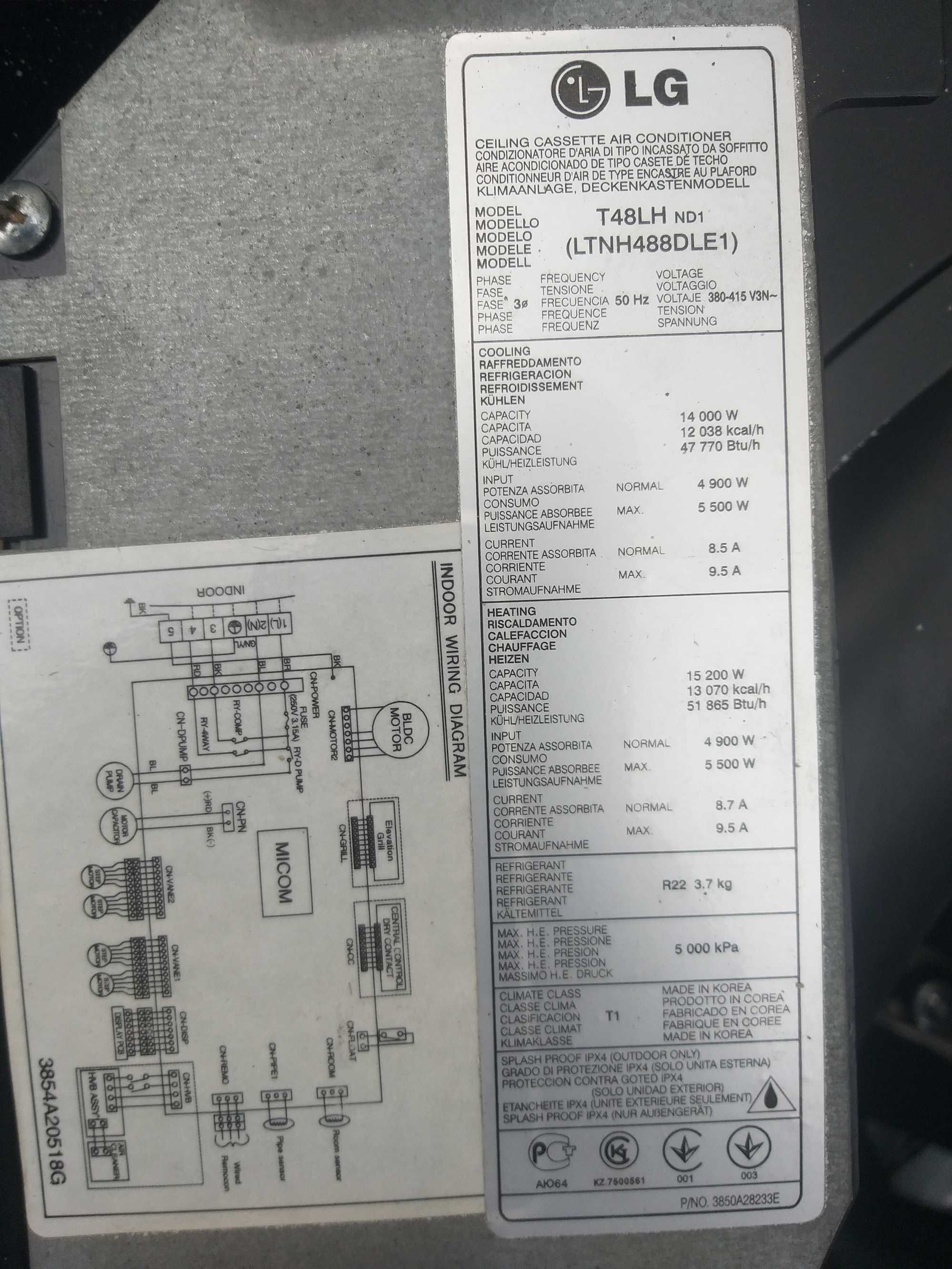 Кондиционер LG T48LH - 150 м² БУ Кассетная сплит-система Монтаж!