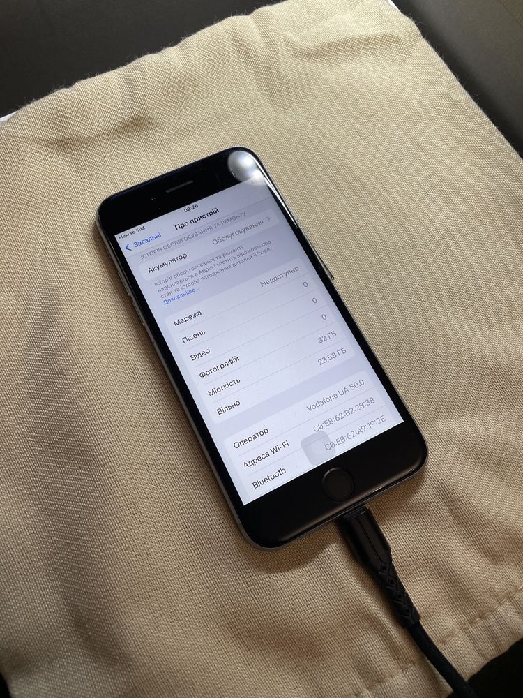 balenciaga Iphone 6s arena maison margiela future баленси баленсиага