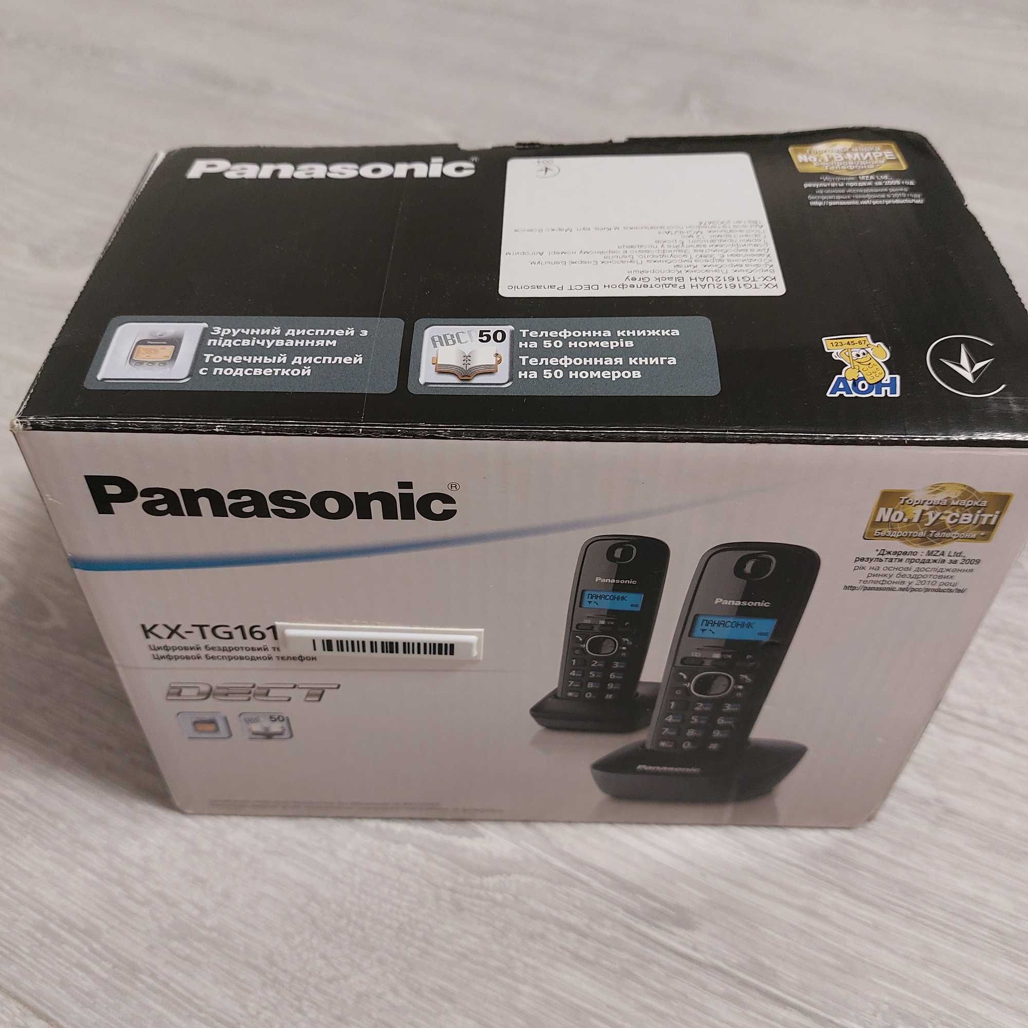 Продаю радіо телефон Panasonic KX-TG1612UA