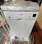 Zmywarka Bosch 45 Sprawna