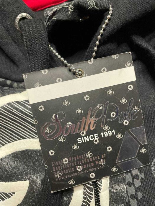Зип худи SouthPole