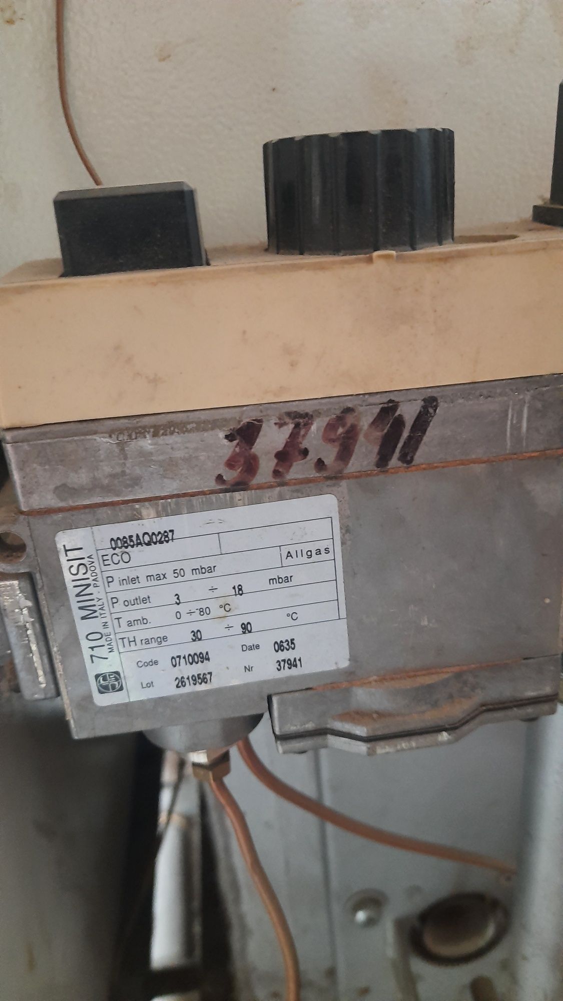 Котел Росс 30квт