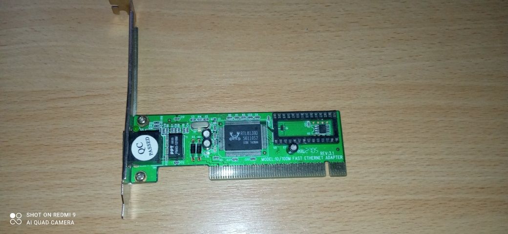 Продам мережевий адаптер