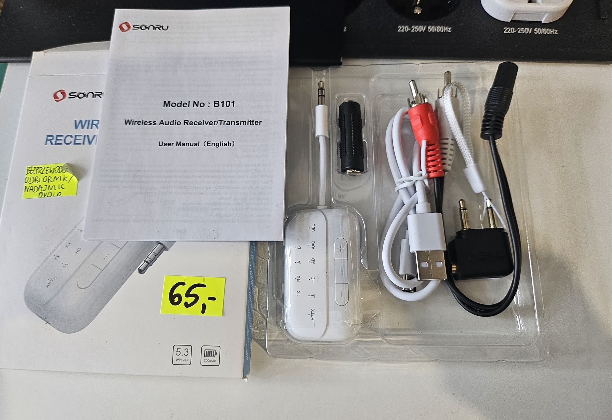 Adapter nadajnik i odbiornik Bluetooth- Wszystko w jednym