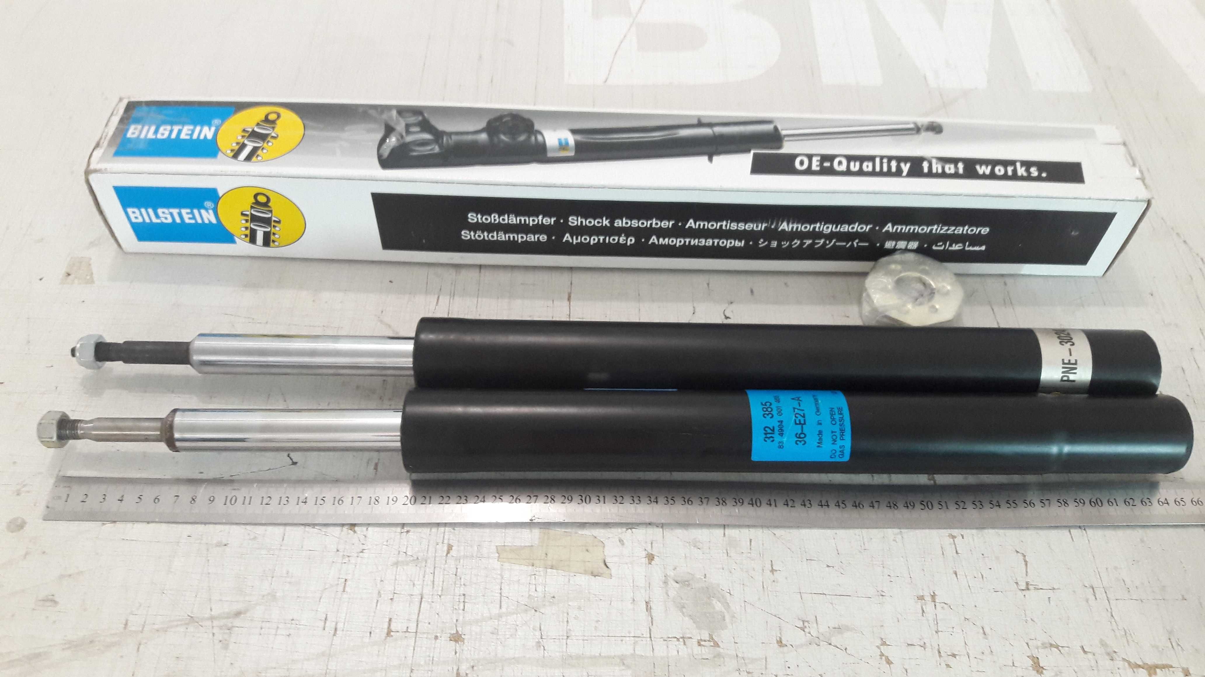 Амортизатор вставка Bilstein BMW E34 14 шток под сложную опору