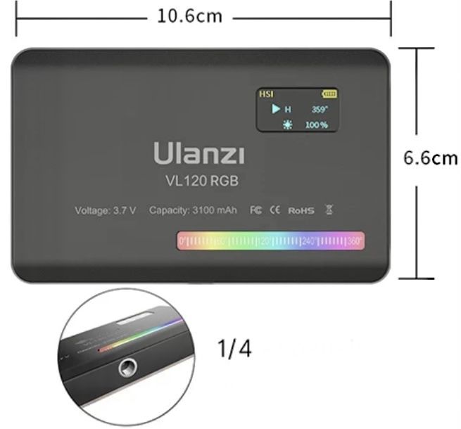 Відеосвітло Ulanzi VL120 LED RGB з акумулятором 3100mAh , накамерне