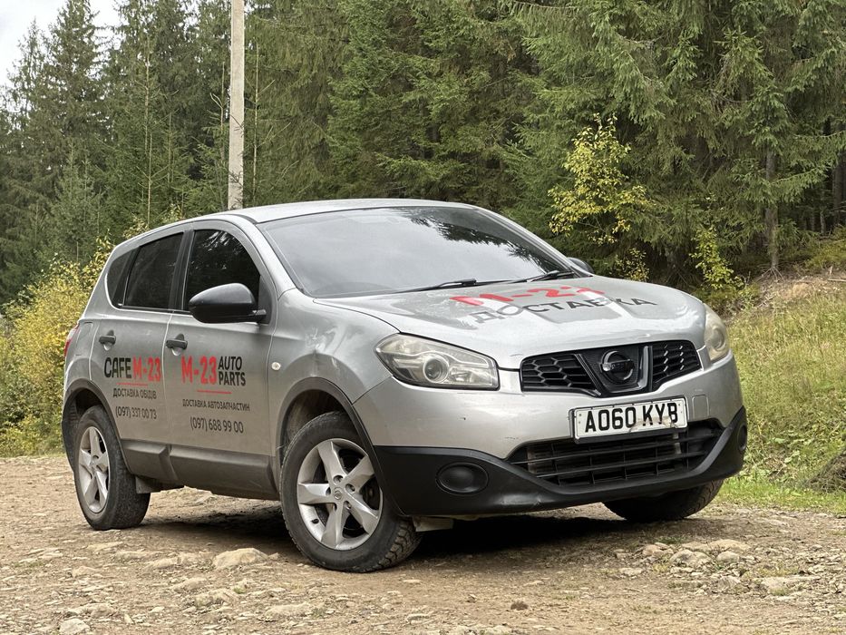 Евробляха Nissan Qashqai 1.5 дизель 2011 рік для ЗСУ Нерозмитненна.