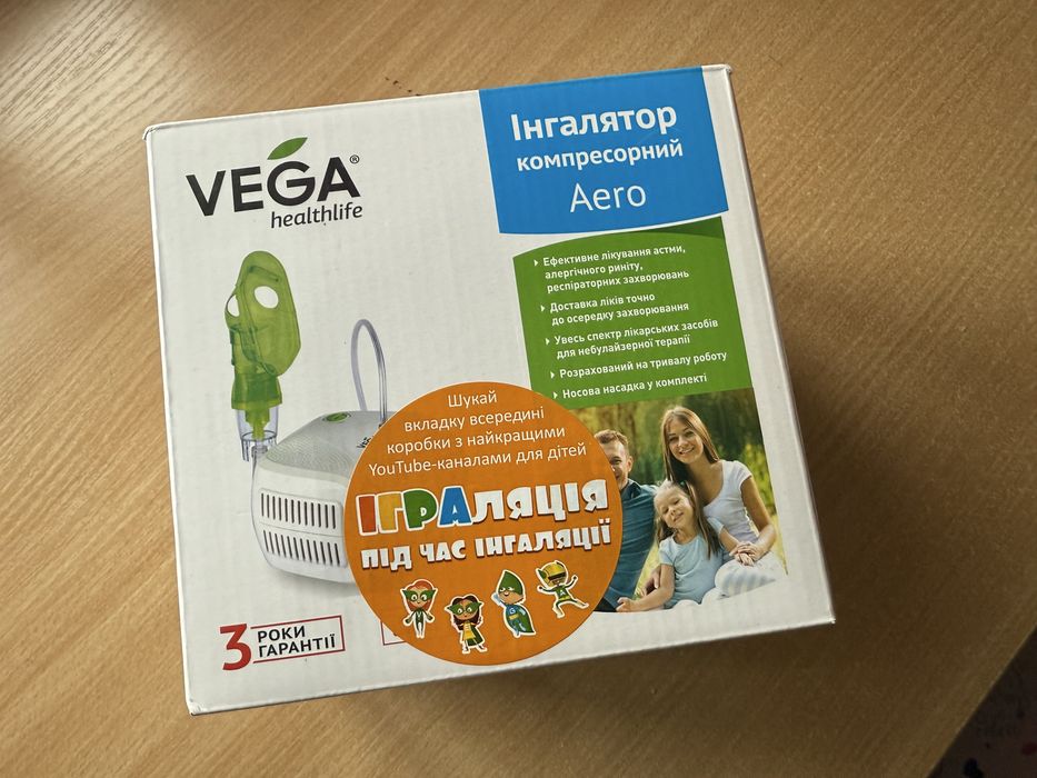 Ингалятор (небулайзер) Vega VN 420 Aero