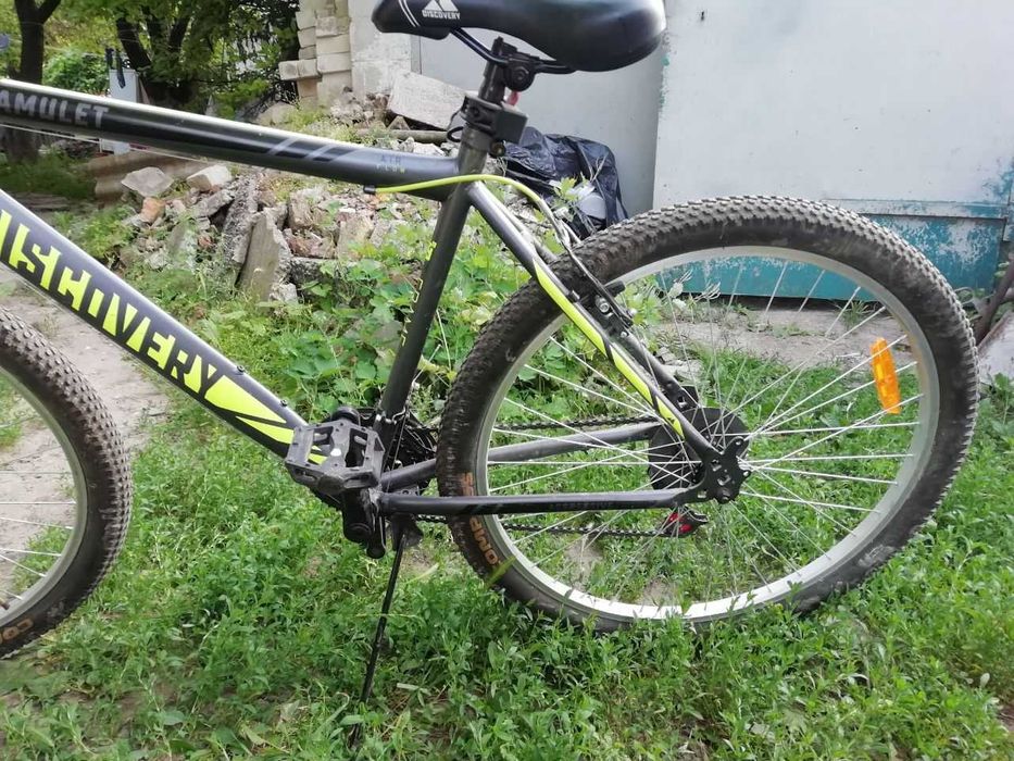 Велосипед 27.5" Discovery Amulet, чорно-жовтий (матовий)