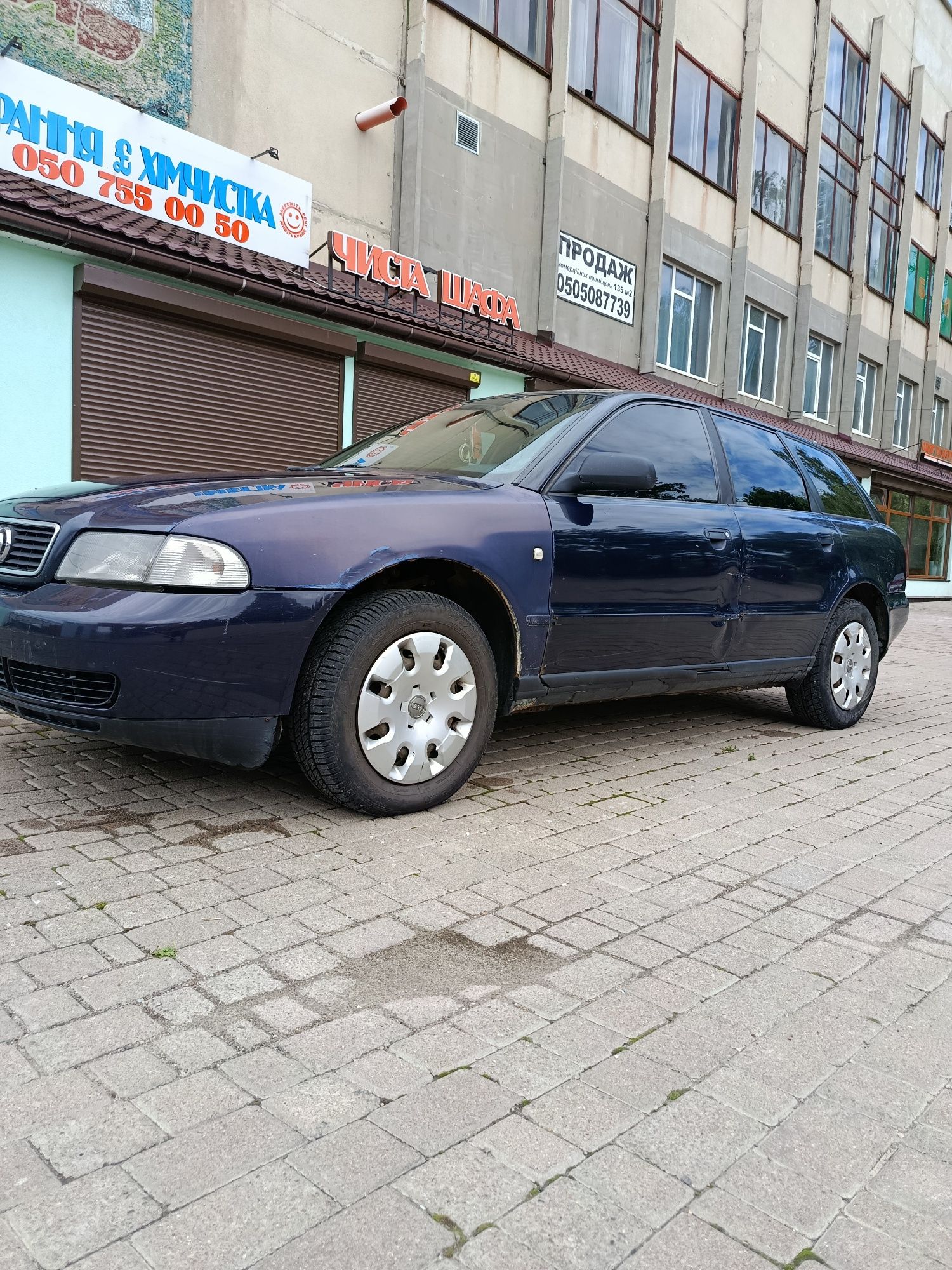 Ауді а4 б5 універсал
