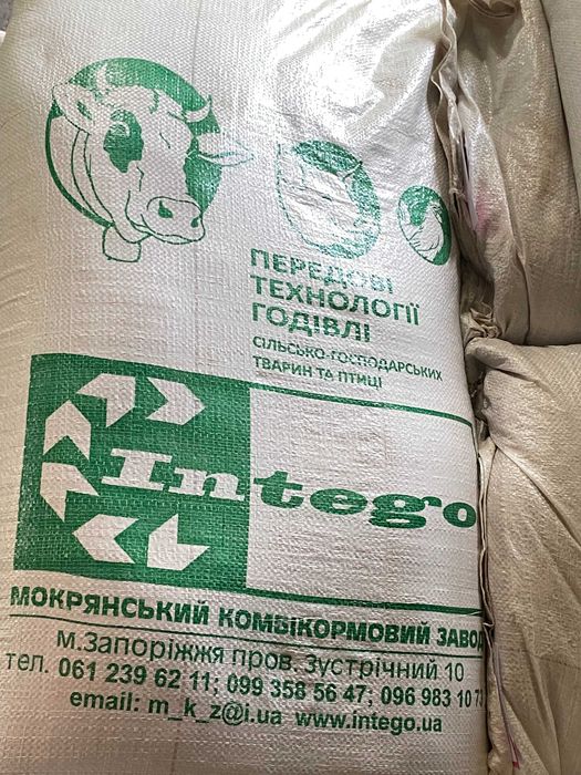 Комбікорм для свиней холостих та супоросних. 40 кг