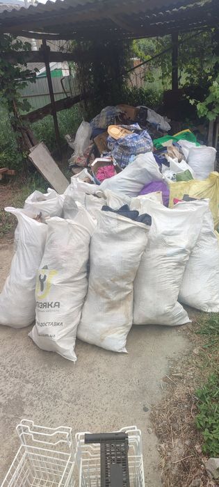 Вивіз мусора Вивоз хлама