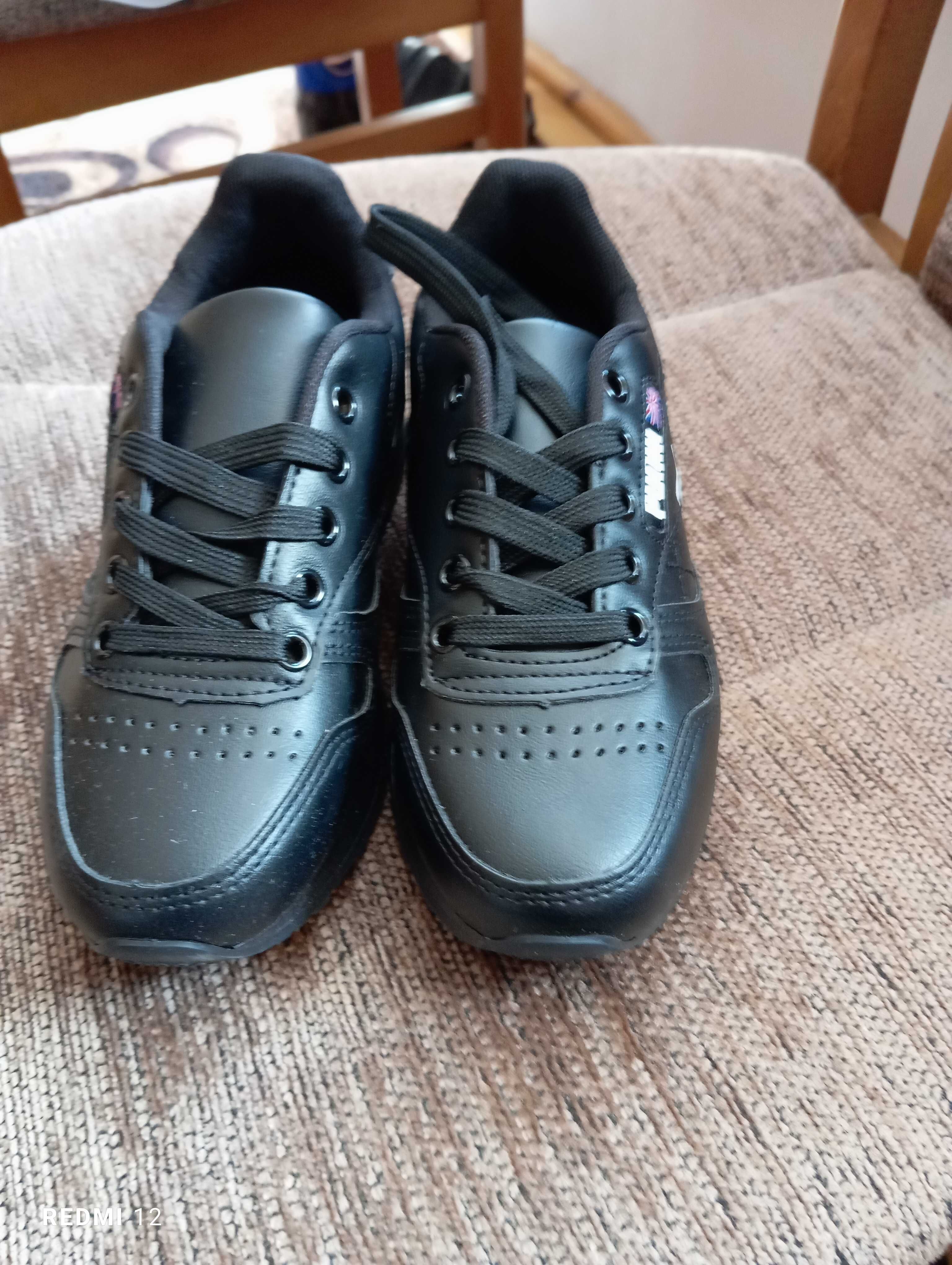 Nowe buty chłopięce