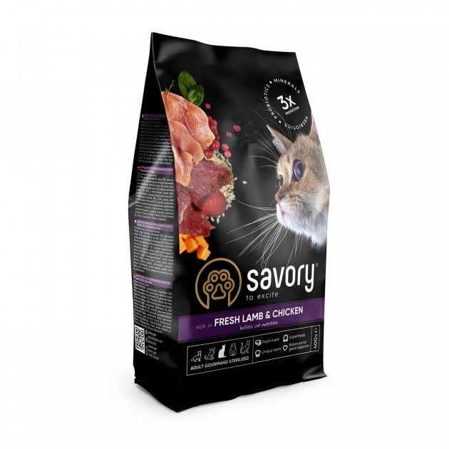 Корм Savory Lamb & Chicken для стерилізованих котів, з ягням та куркою