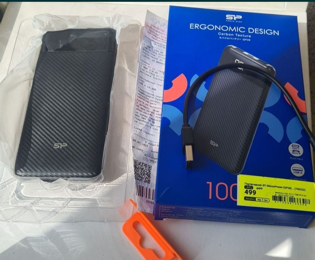 Портативный ЗП Silicon Power 10 000,новый