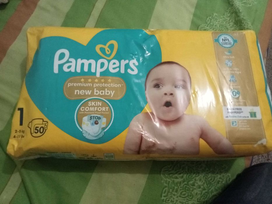 Продам памперси   різних фірм та розмірів від 0 до 3 розміру