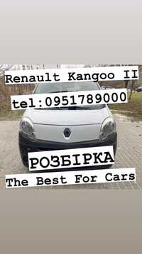 Розбірка Renault Kangoo II покоління (2008-2013 р.в)