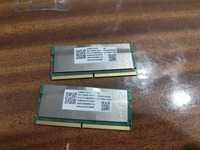 Ram Samsung ddr5 2x8gb 5600mhz