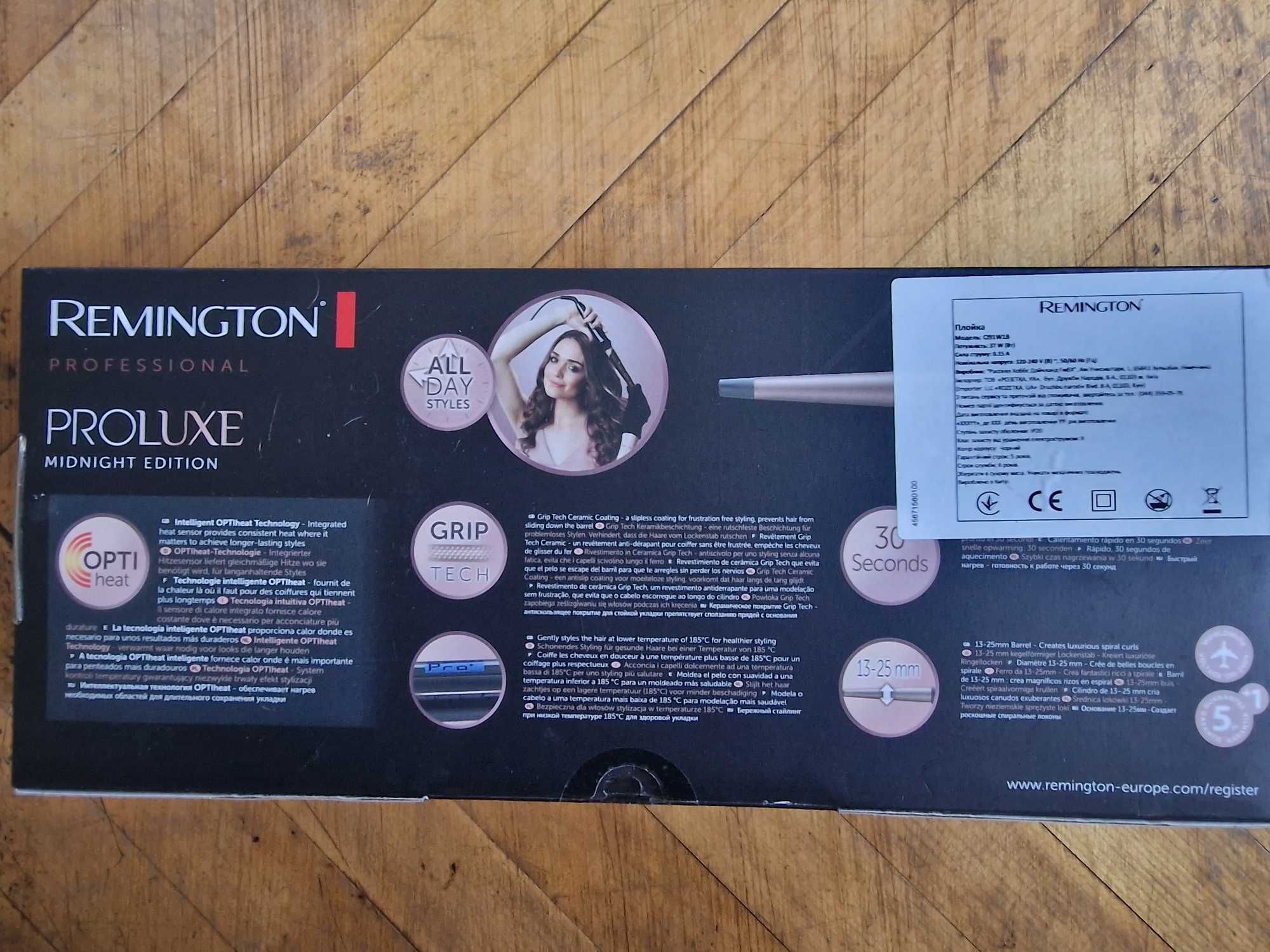 Плойка конусна Remington Proluxe Midnight Edition CI91W1B