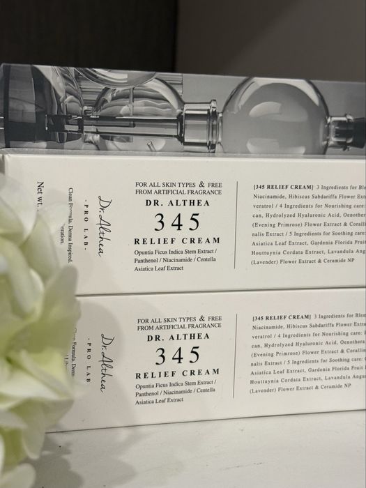 Крем 345 dr.Althea