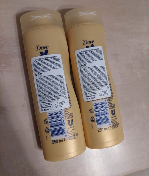 Автозагар Dove лосьйон для тіла