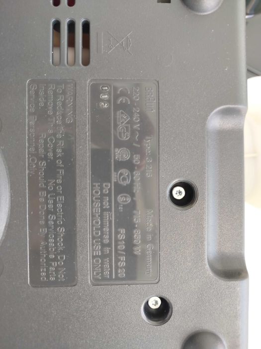 Пароварка Braun 3-ярусна