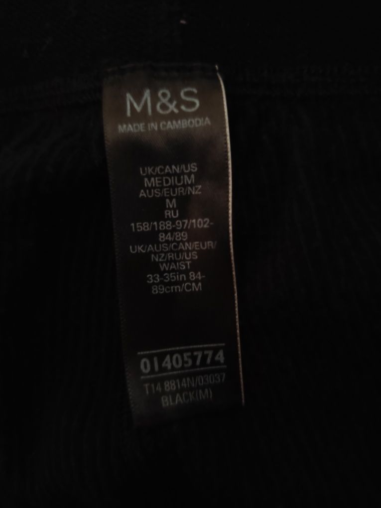 Термобелье подштанники М-46/48 Новые M&S