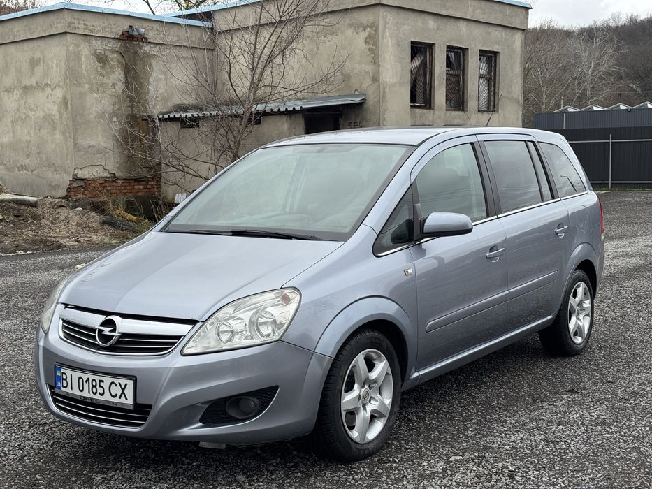 Продам Opel Zafira В 7 місць
