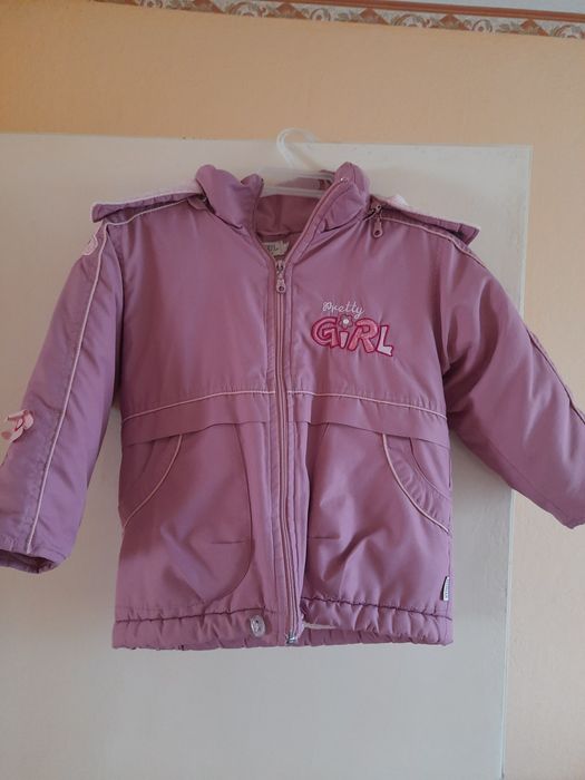 Kurtka rozmiar 104