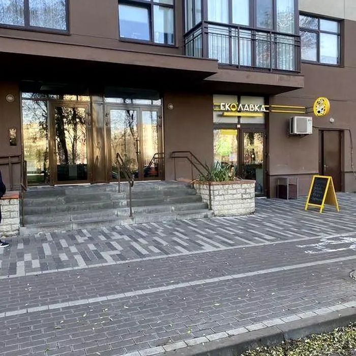 Здам комірку. Варшавський