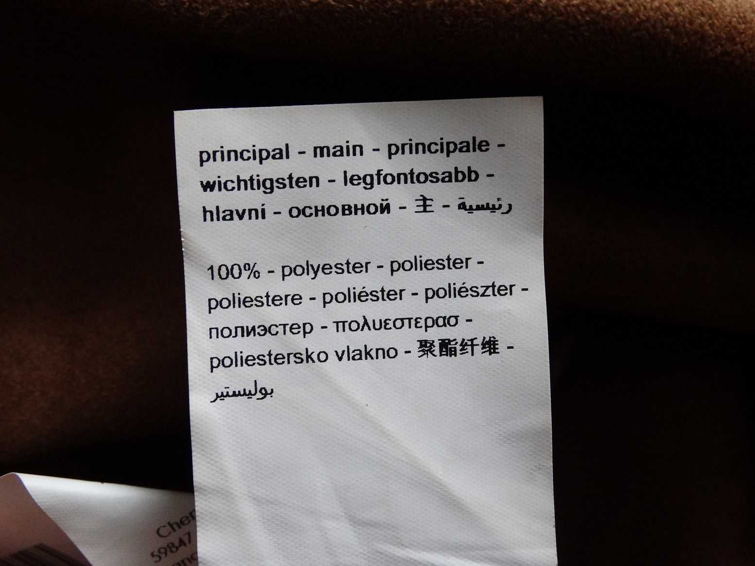 Zamszowa brązowa sukienka Promod rozm. 36/S do pracy eko zamsz