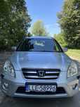 Honda CRV /Supet Stan /Prywatnie / Pierwszy Właściciel