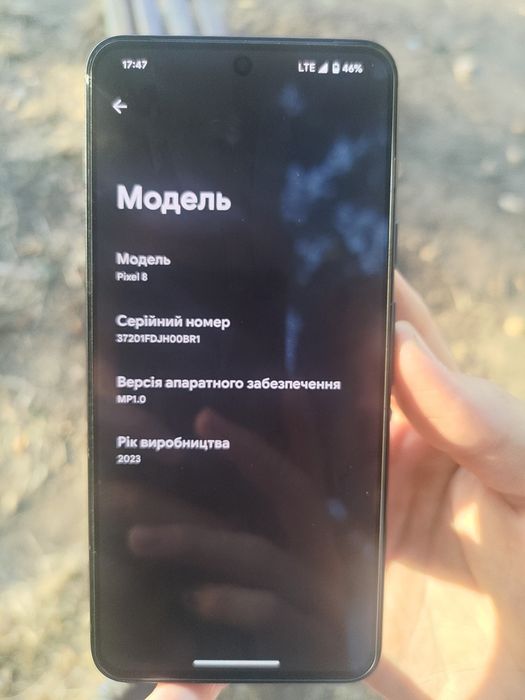 Pixel 8 + pixel bunds pro