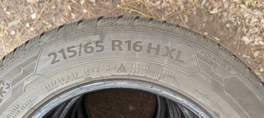 Шини 215/65/ R16