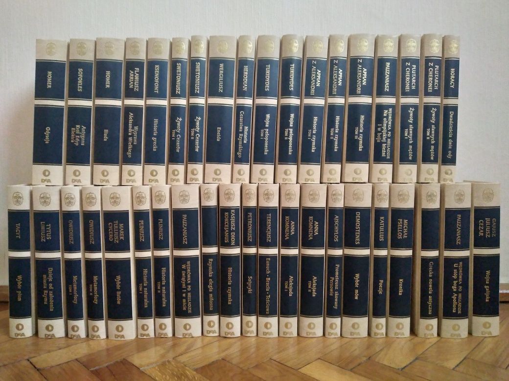 Arcydzieła kultury antycznej t. 1-9, 13-15, 19, 21, 28-31, 35-38 i 80