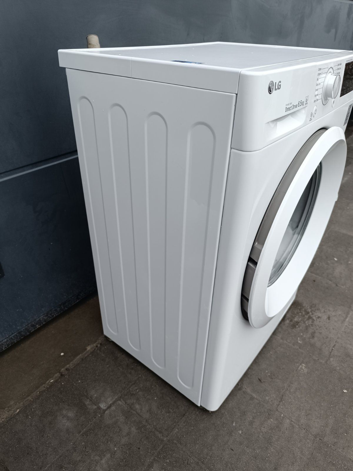Вузька пральна машина LG глибиною 45см