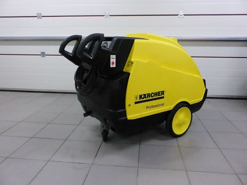 Urządzenie Karcher HDS 895 M ECO