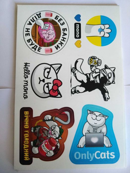 Наклейки / стикеры монобанк 40 грн. штука