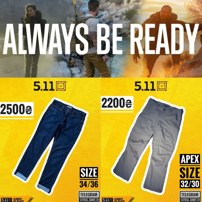 Tactical 5.11 тактичні джинси штани Apex в розмірах від 28 до 40