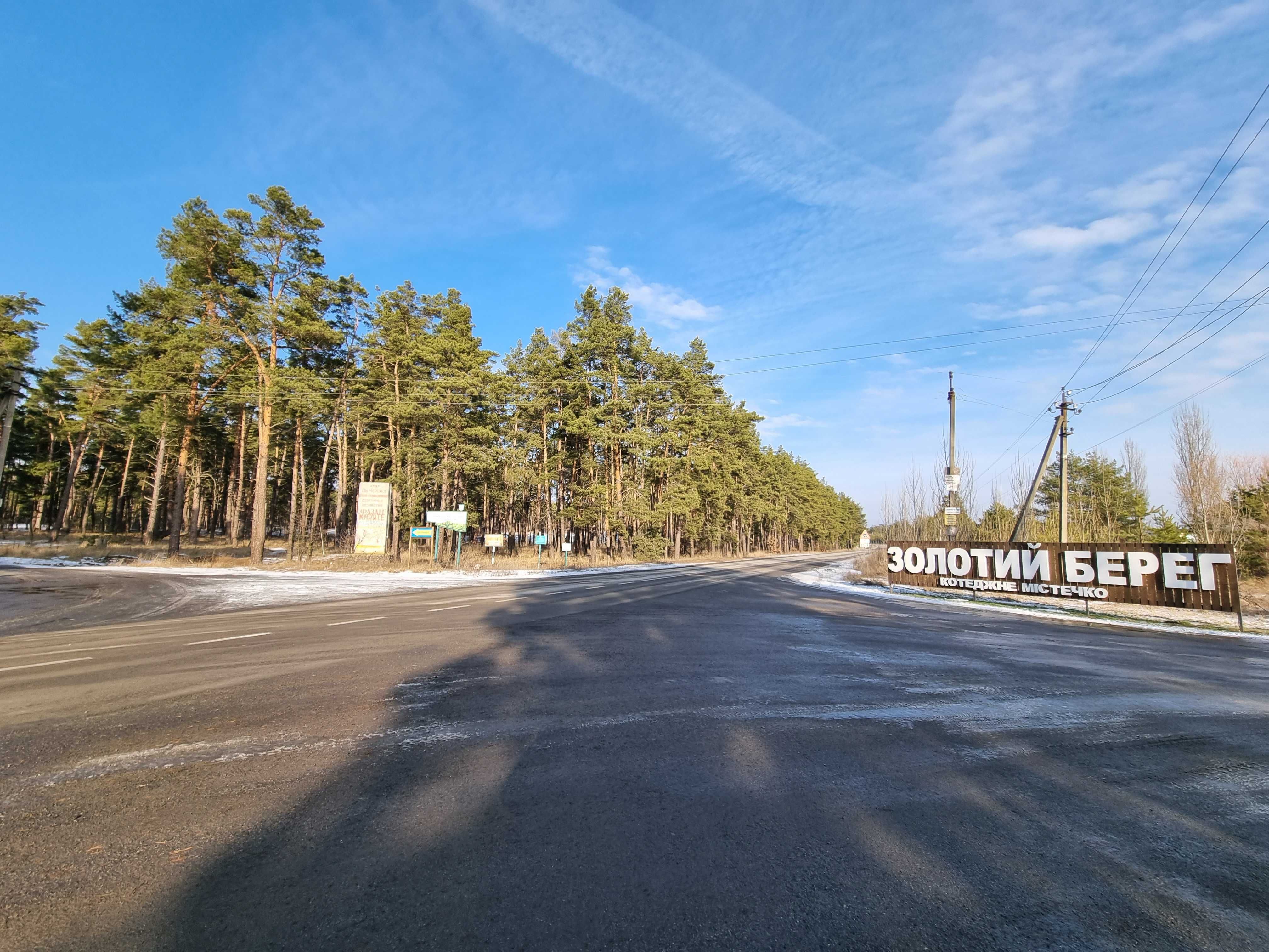 Продаж ділянки на березі Київського Моря, Вишгородська траса, Глібівка