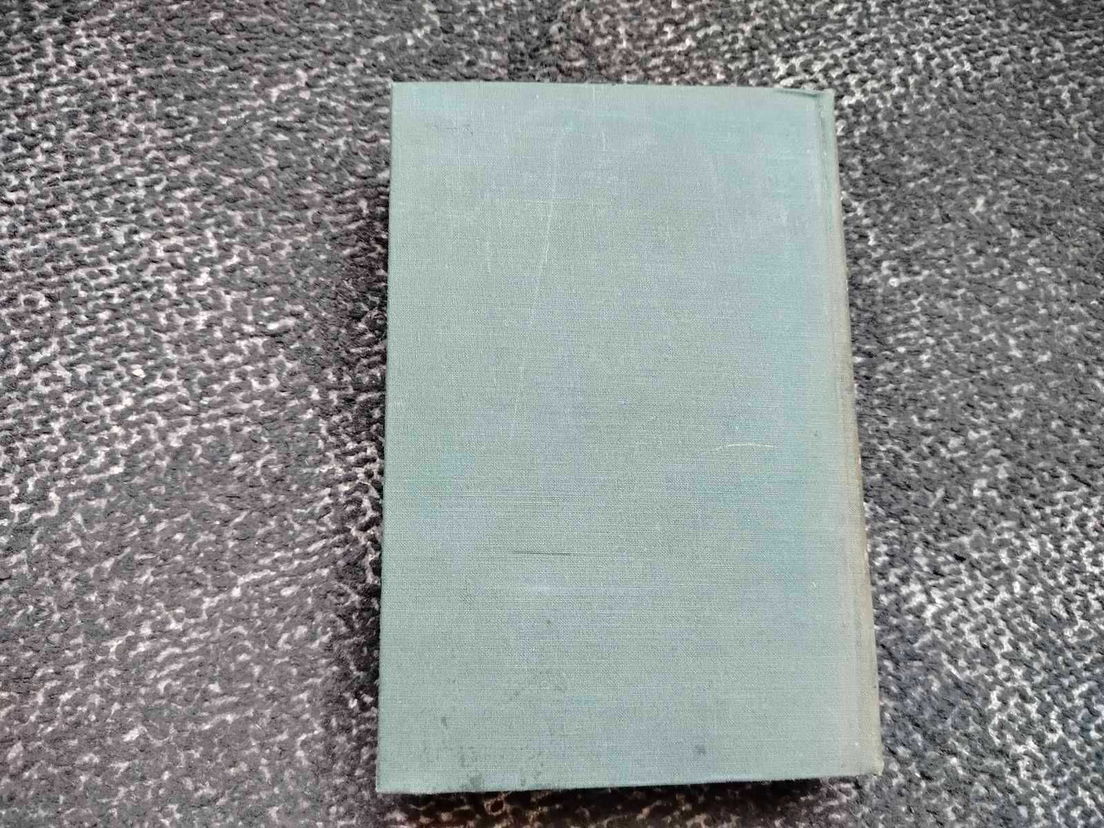 Н.А.Машкин История Древнего Рима. М. ОГИЗ. 1948г.