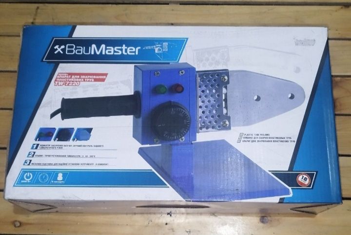 Паяльник для пластикових труб зєднувач BauMaster TW-7220