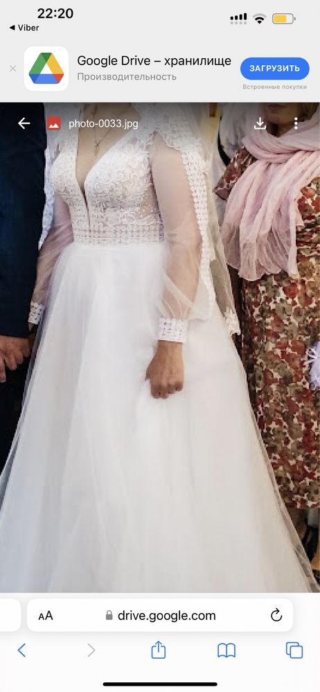 Свадебное платье  46 размер