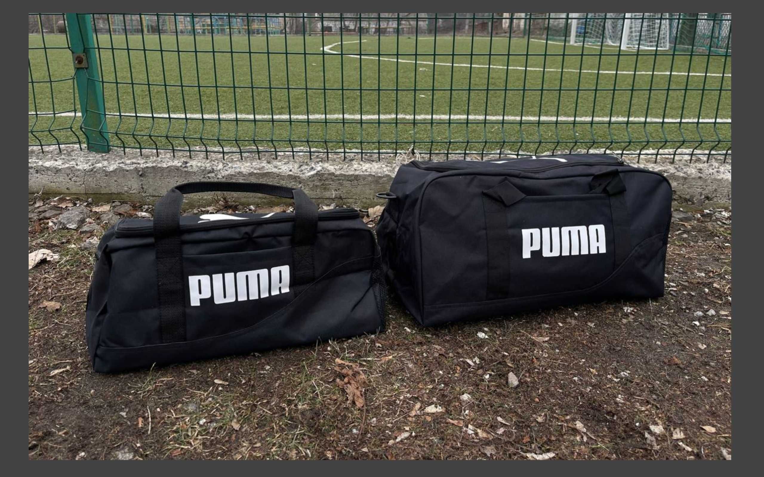 Спортивная дорожная сумка puma  пума найк nike для зала спорта поездки