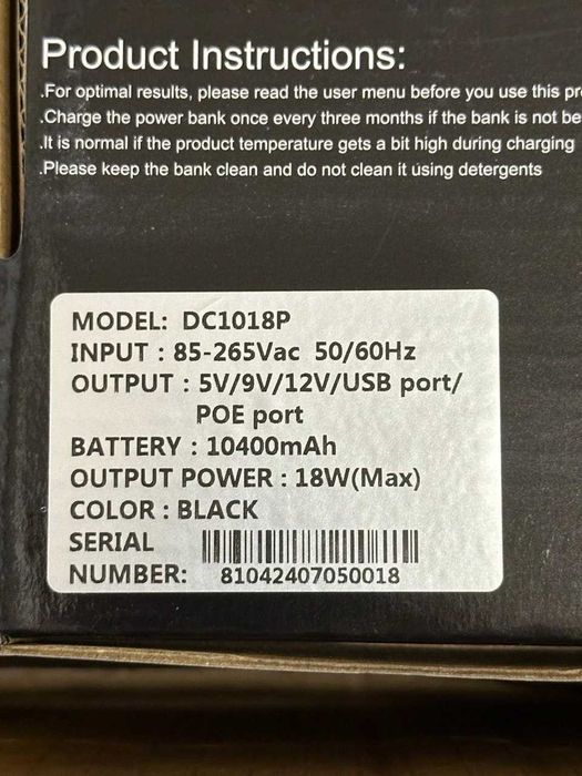 10 шт. MINI UPS 5/9/12V, 10400mAh - ДБЖ для роутерів