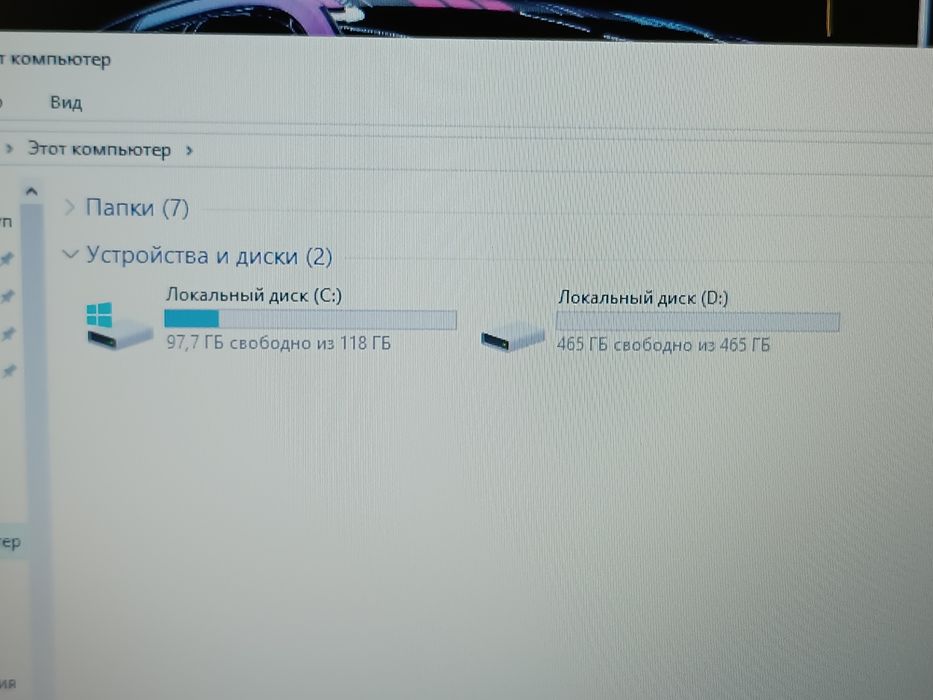 Ігровий HP 17.5" HD/Core i5/8 ОЗП/SSD+HDD/2 gb video