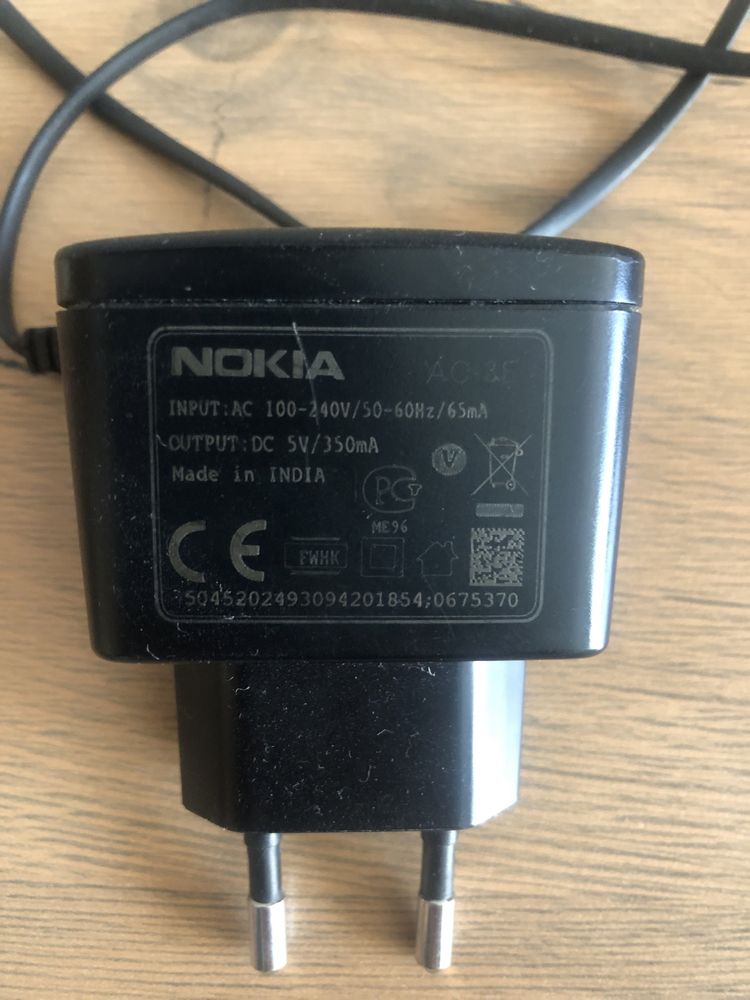 Ładowarka z okrągłym wejściem Nokia