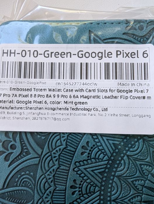 Продаю чохли на телефон